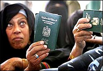 الصورة غير متاحة