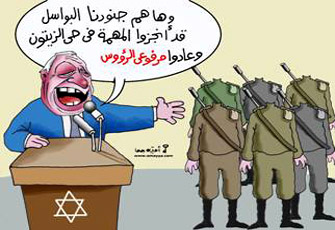 الصورة غير متاحة