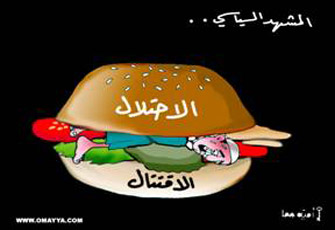 الصورة غير متاحة