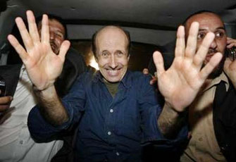 الصورة غير متاحة