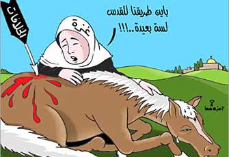 الصورة غير متاحة