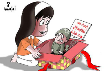 الصورة غير متاحة