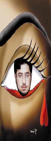 الصورة غير متاحة