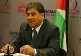 الصورة غير متاحة