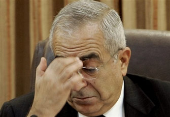 الصورة غير متاحة