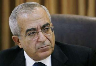 الصورة غير متاحة