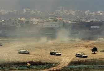 الصورة غير متاحة