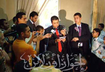 الصورة غير متاحة