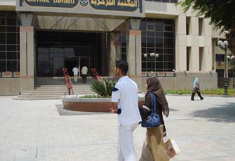 الصورة غير متاحة