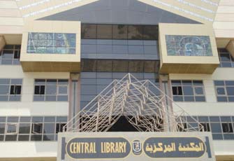 الصورة غير متاحة