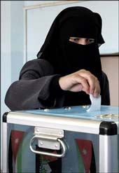 الصورة غير متاحة