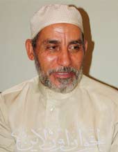 الصورة غير متاحة