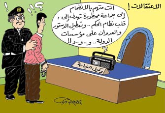 الصورة غير متاحة