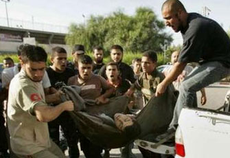 الصورة غير متاحة