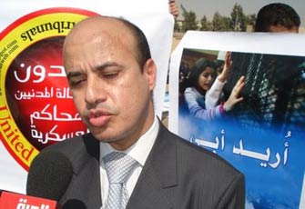 الصورة غير متاحة