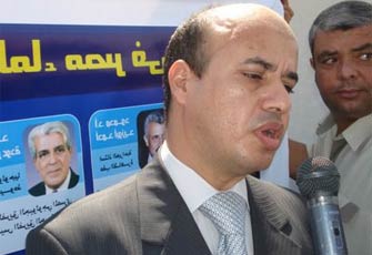 الصورة غير متاحة