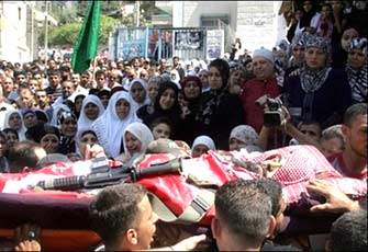 الصورة غير متاحة