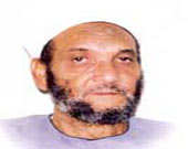 الصورة غير متاحة