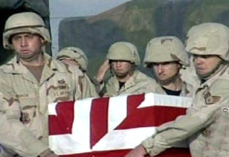 الصورة غير متاحة