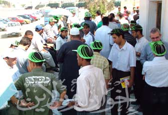 الصورة غير متاحة