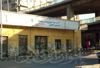 الصورة غير متاحة