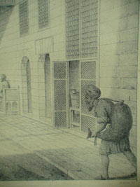 الصورة غير متاحة