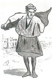 الصورة غير متاحة