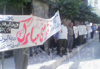 الصورة غير متاحة