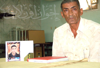 الصورة غير متاحة