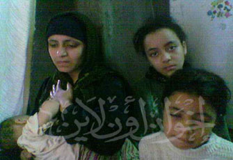 الصورة غير متاحة