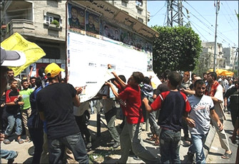 الصورة غير متاحة