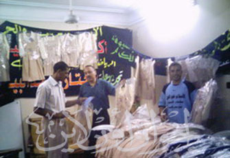 الصورة غير متاحة