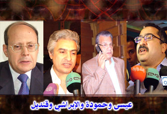 الصورة غير متاحة