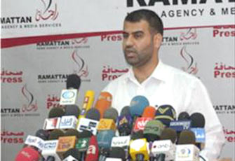 الصورة غير متاحة