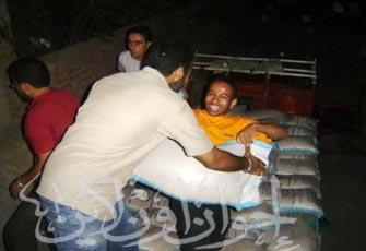 الصورة غير متاحة