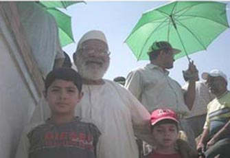 الصورة غير متاحة