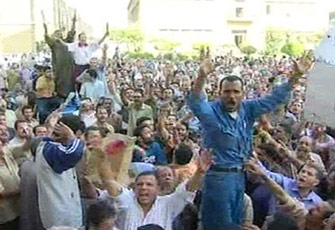 الصورة غير متاحة