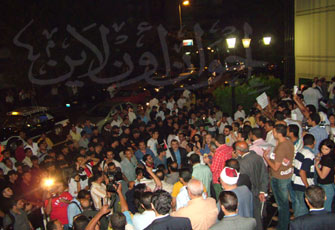 الصورة غير متاحة