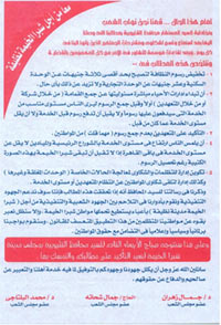 الصورة غير متاحة