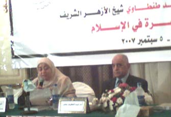 الصورة غير متاحة