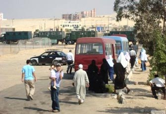 الصورة غير متاحة