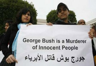 الصورة غير متاحة