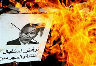 الصورة غير متاحة