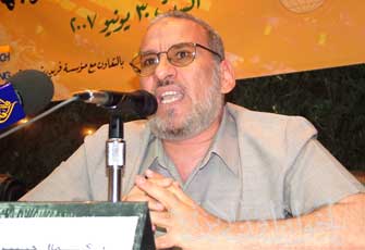 الصورة غير متاحة