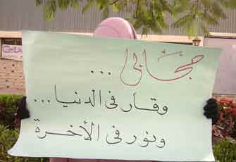 الصورة غير متاحة