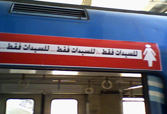 الصورة غير متاحة