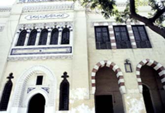 الصورة غير متاحة