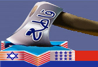 الصورة غير متاحة