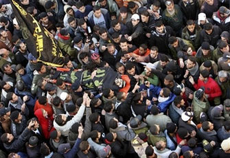 الصورة غير متاحة