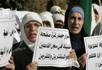 الصورة غير متاحة